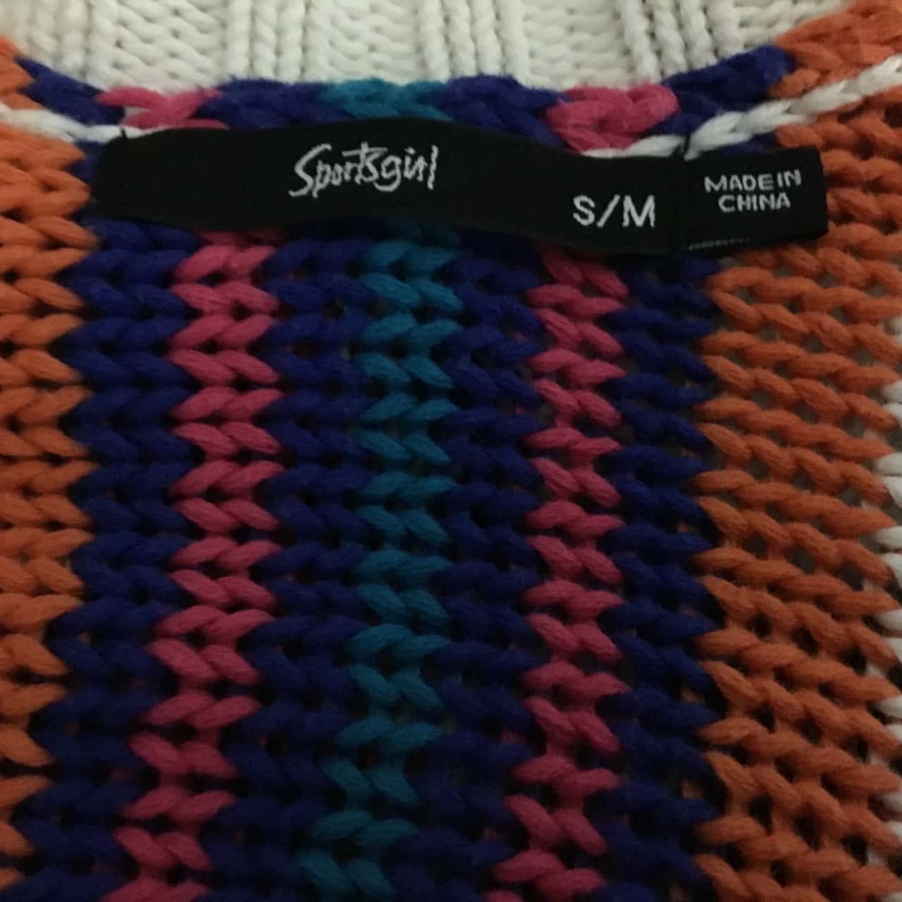 Sportsgirl Multicoloured Cardigan Size S/M(s)