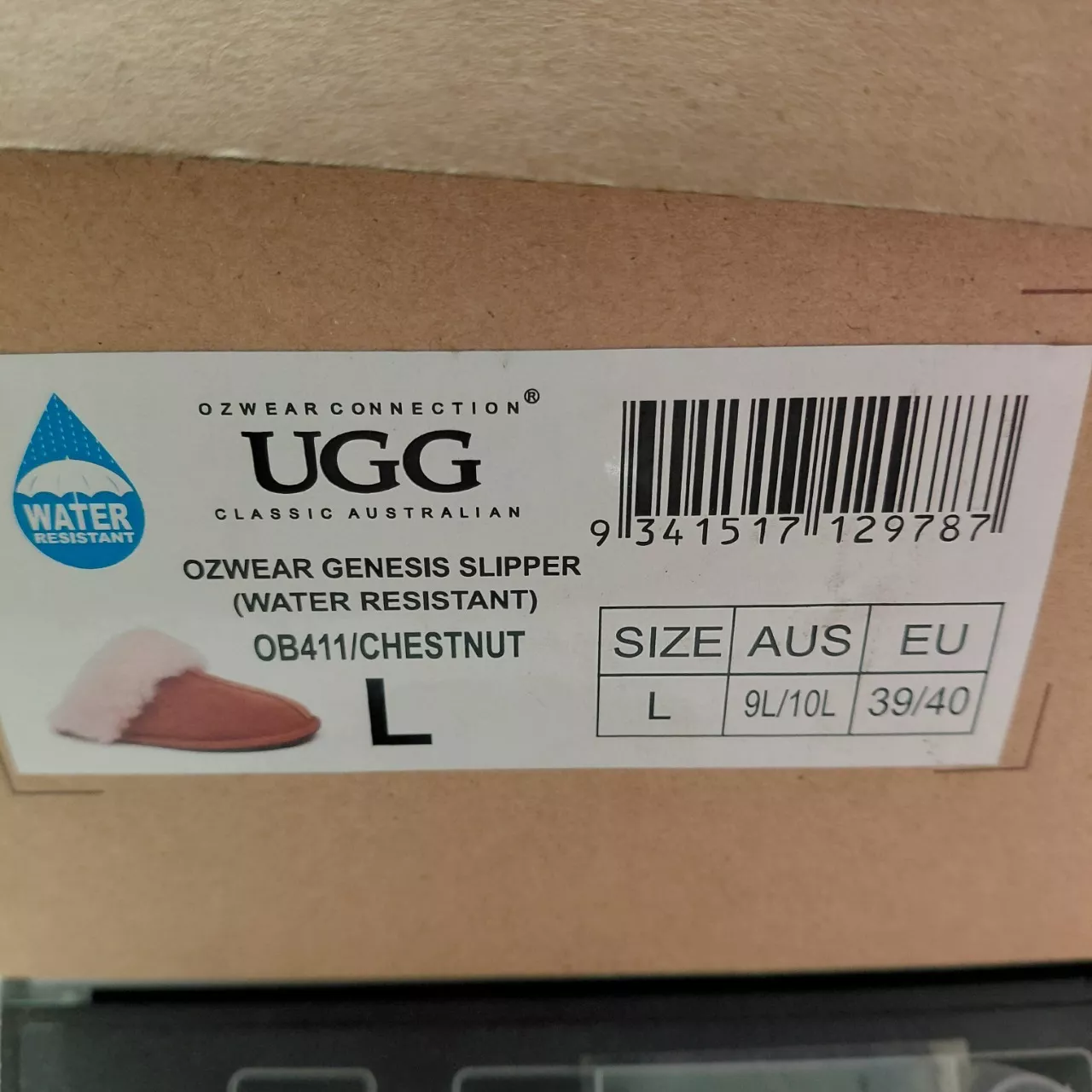 Image Tester