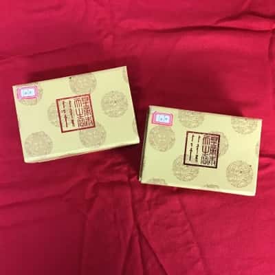 Xinhua Xudong 2 Piece Boxed Chinese Birth Year Figurines