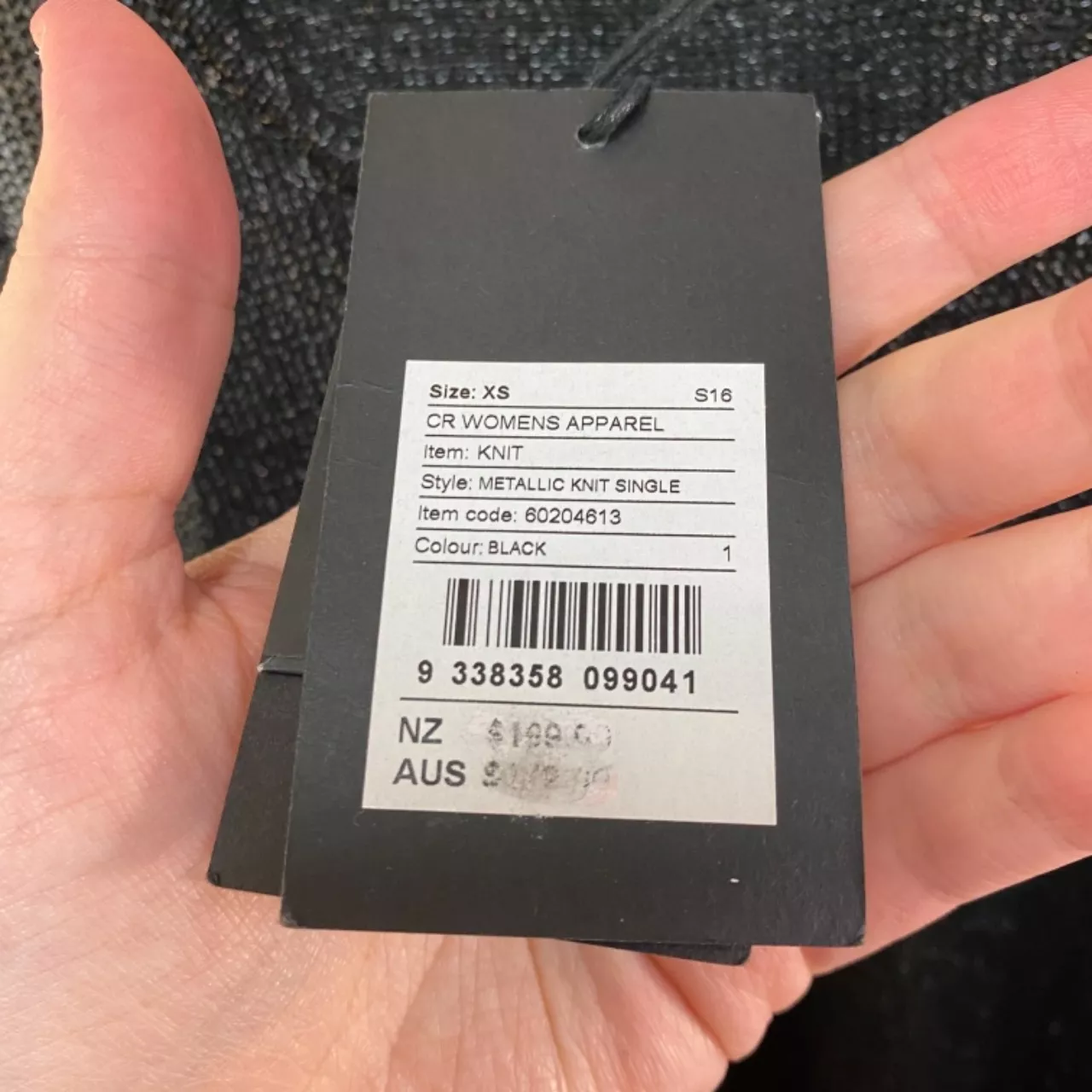 Image Tester