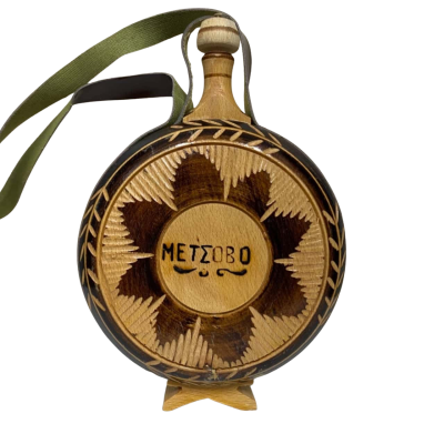 Vintage Hand Carved Flask