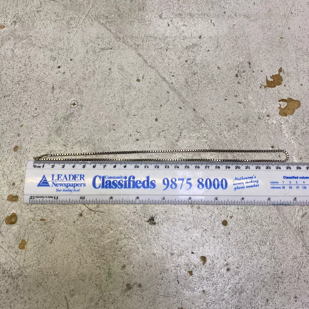 Image Tester