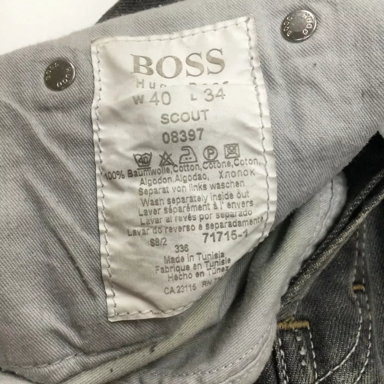 Image Tester