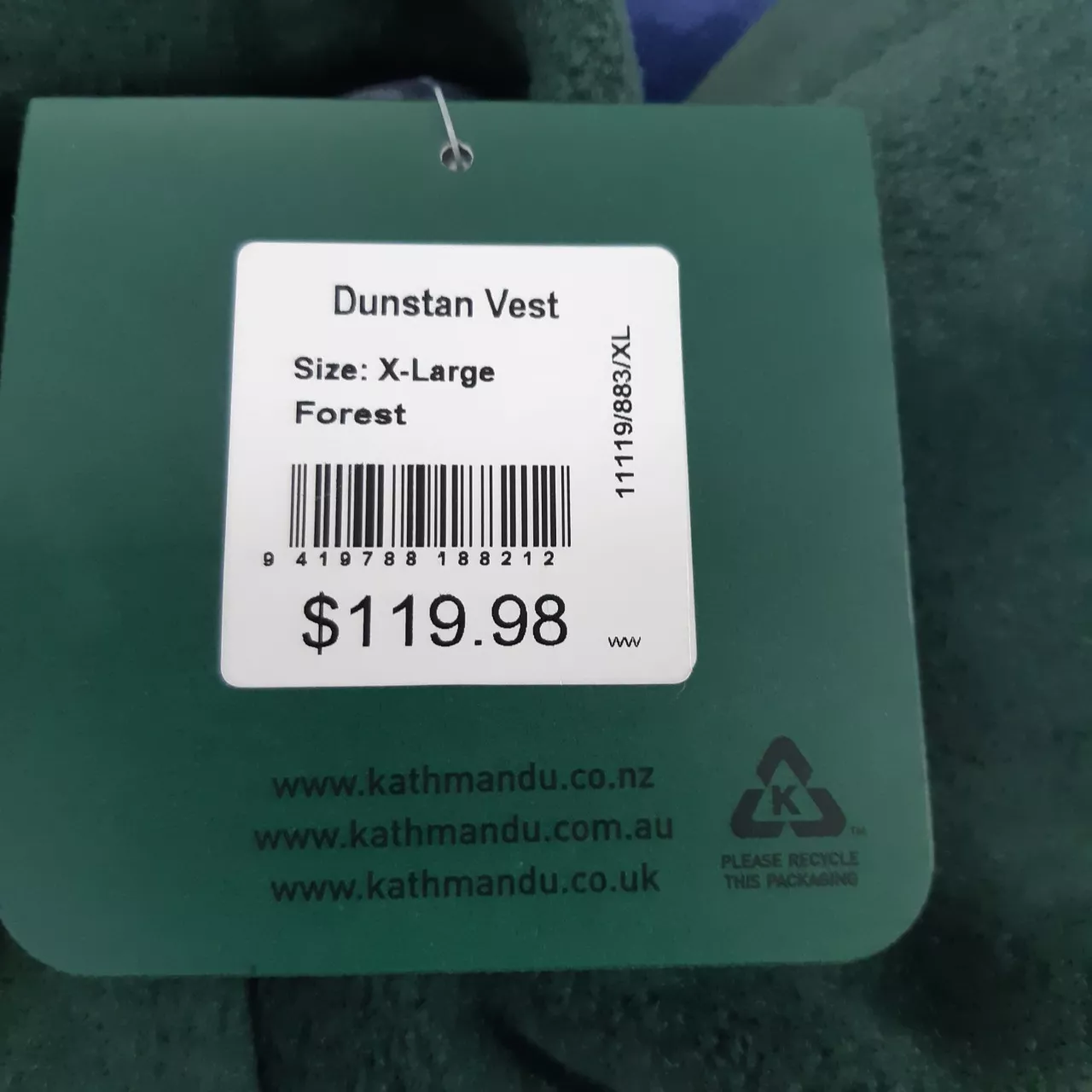 Image Tester