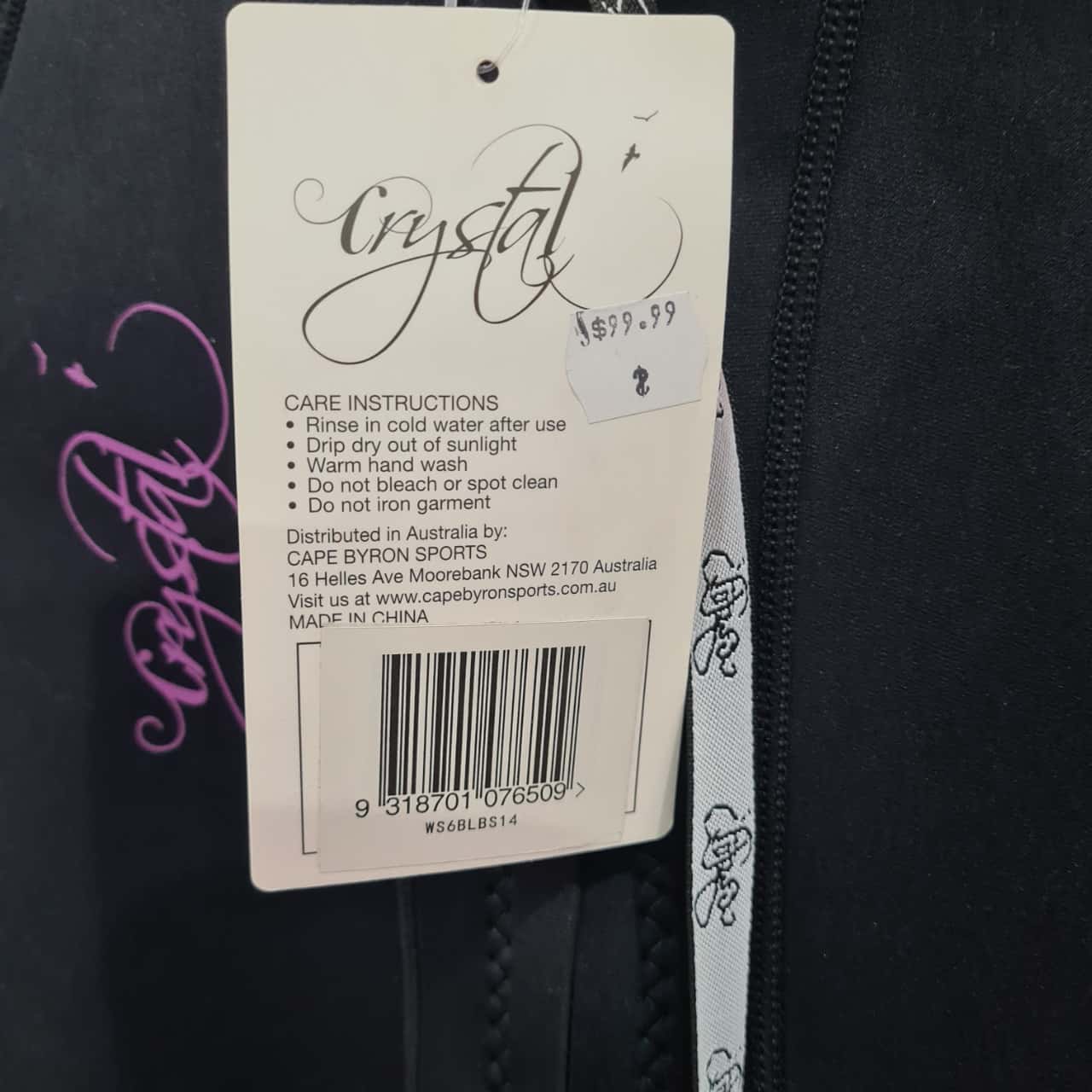 Image Tester