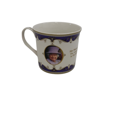 Her Majesty Queen Elizabeth II Mug
