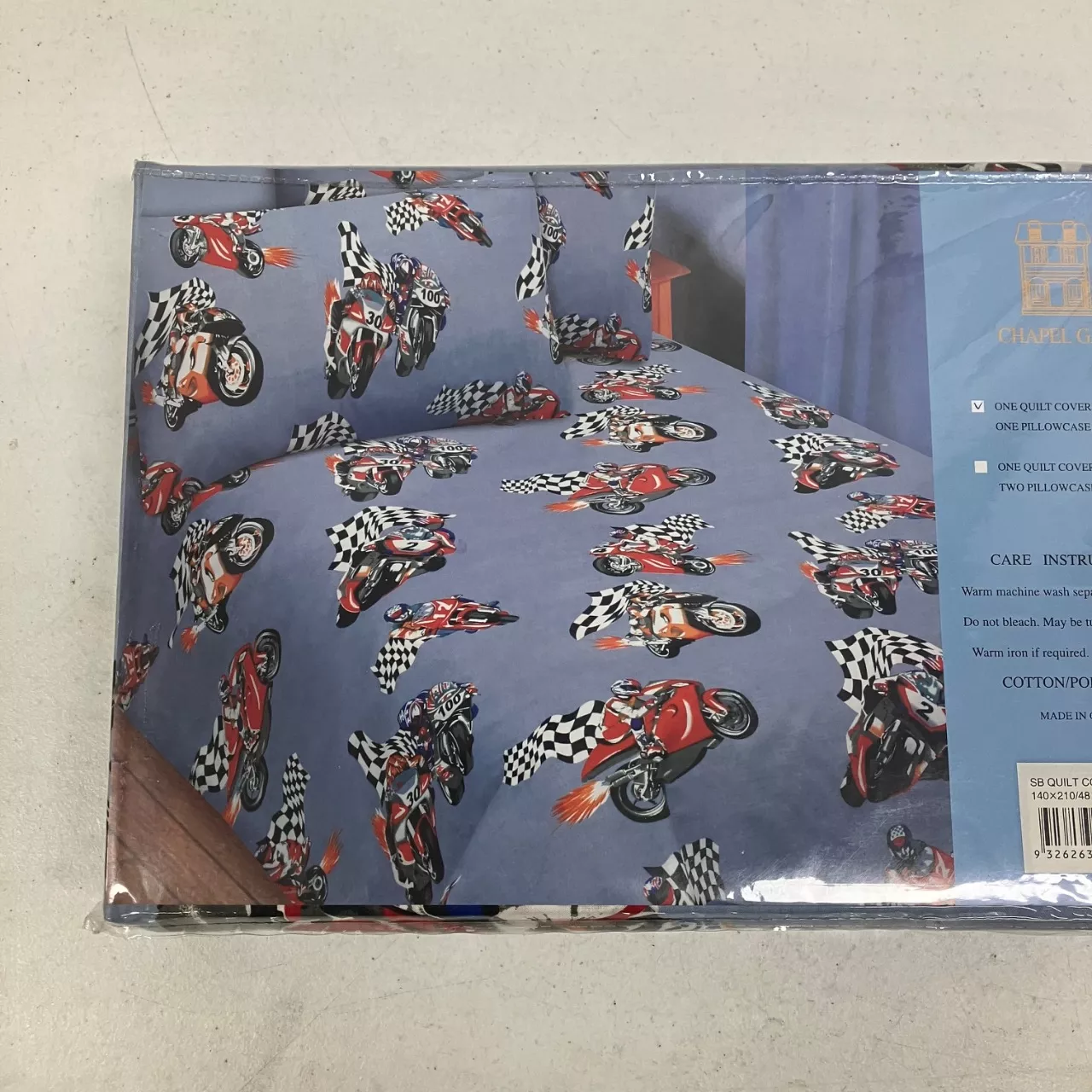 Image Tester