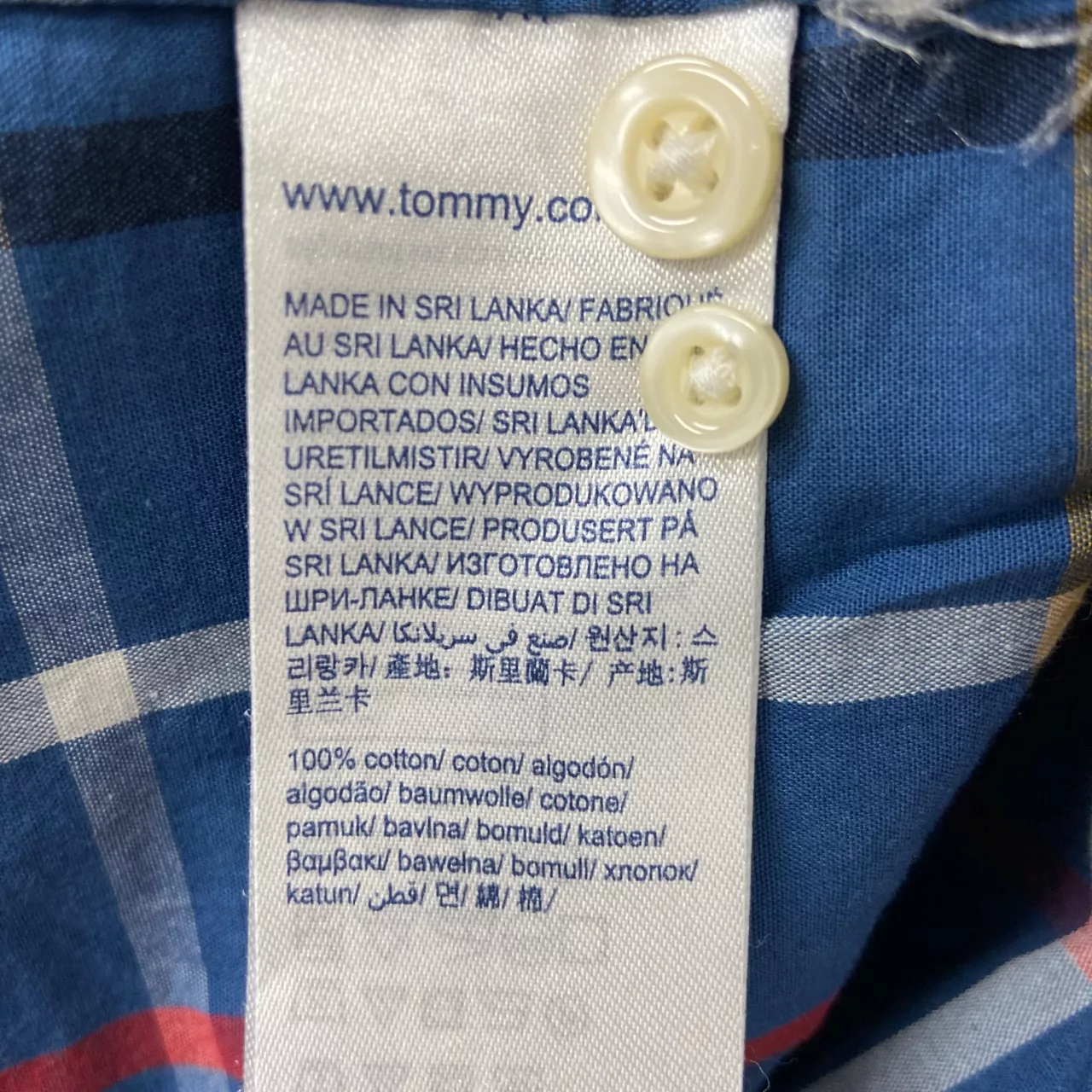 Image Tester