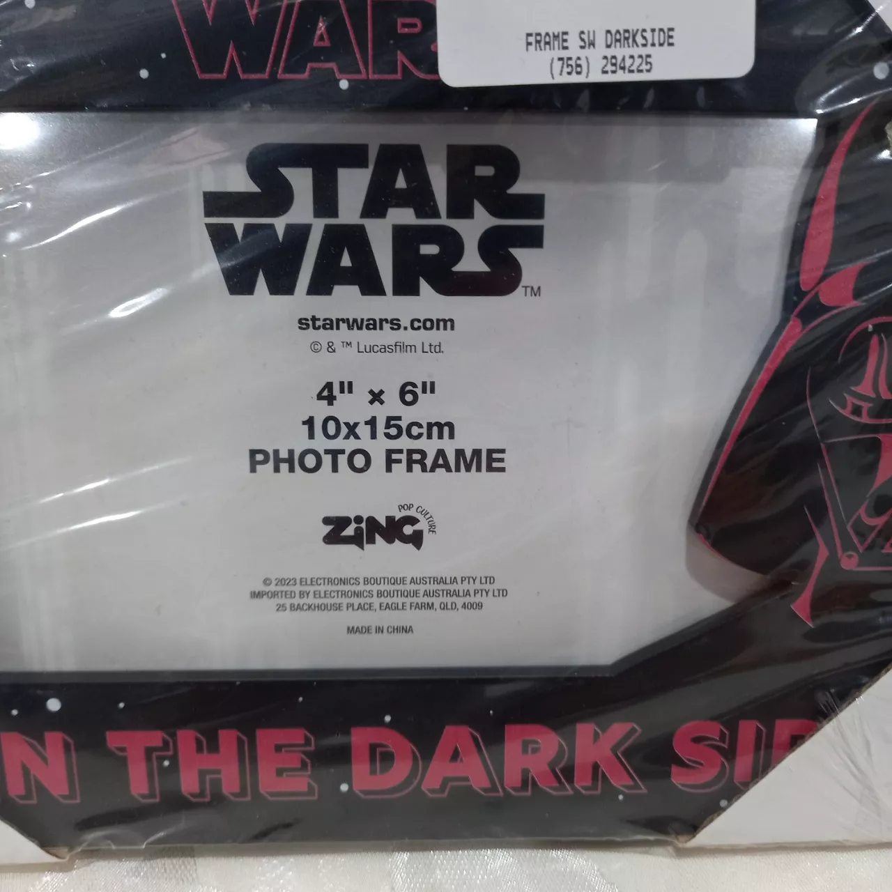 Image Tester
