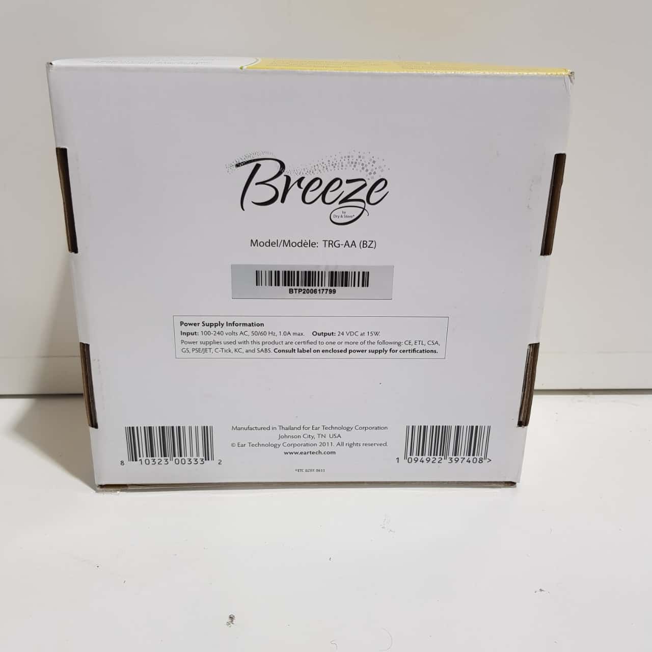 Image Tester