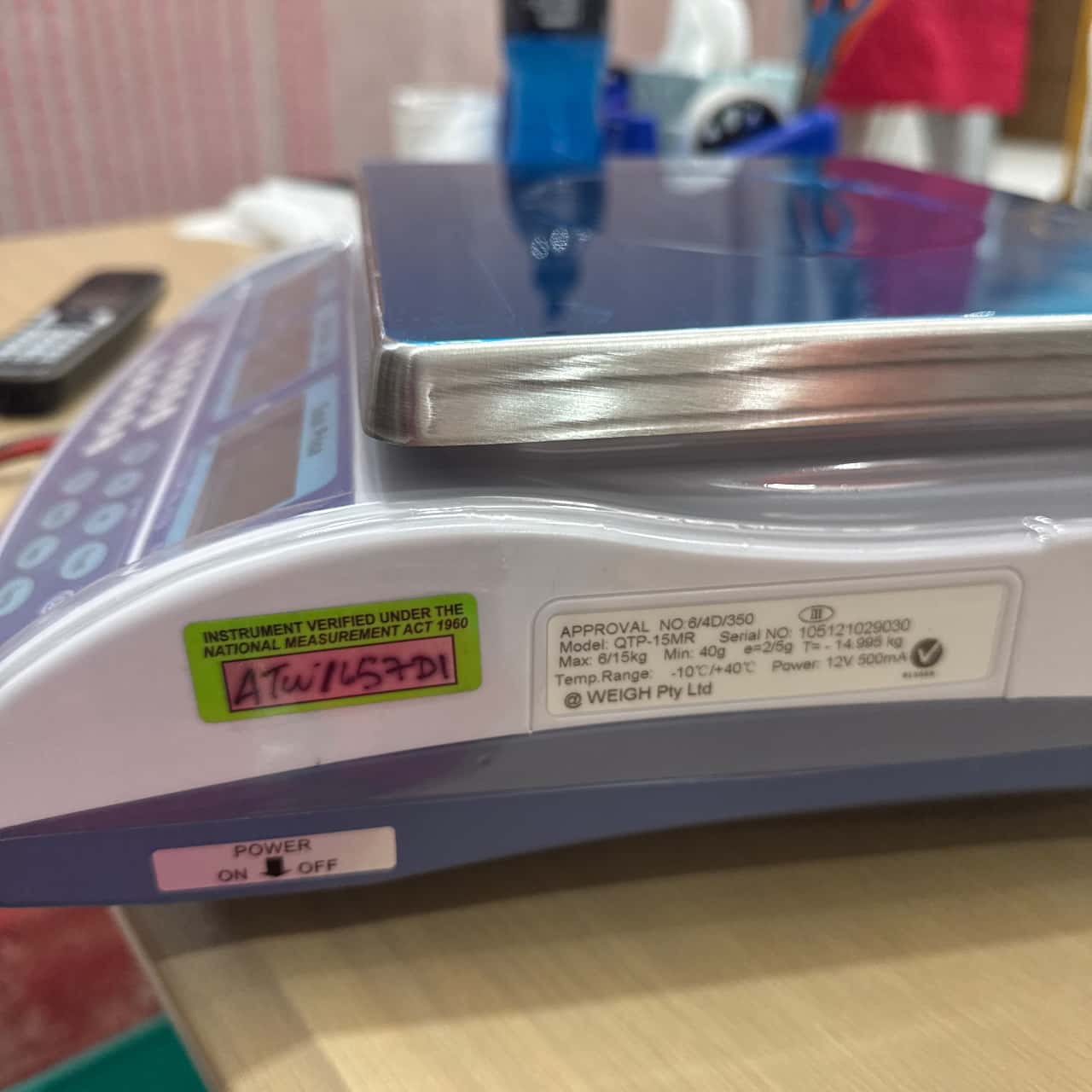 Image Tester