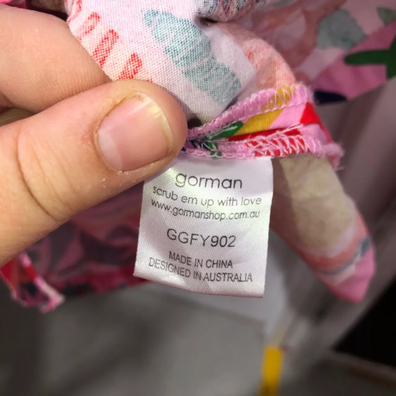 Image Tester