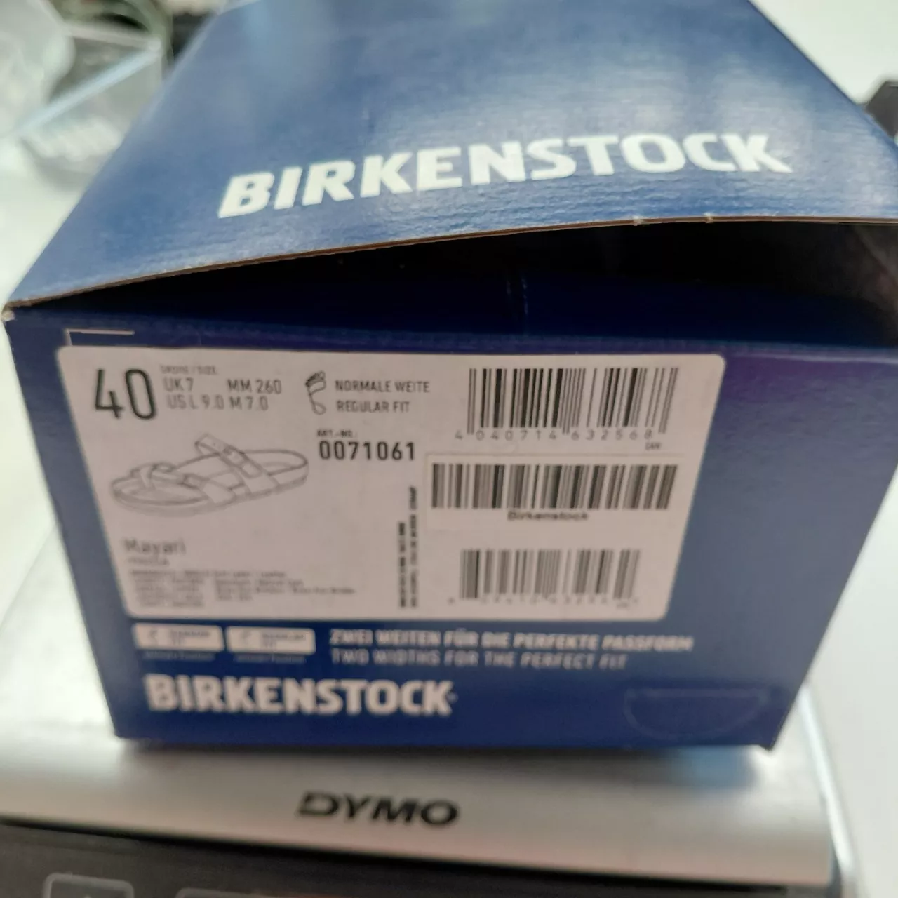 Image Tester