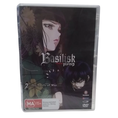 Basilisk 2 The Spoils Of War DVD 