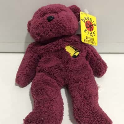 Beanie Kids “ Jangle The Christmas Bear”