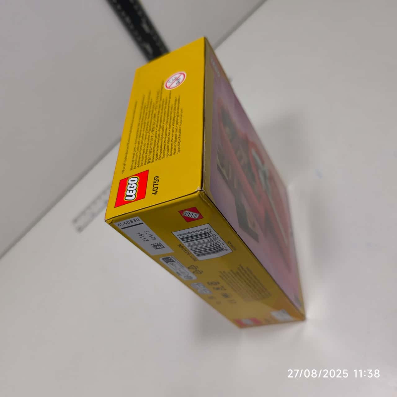 Image Tester