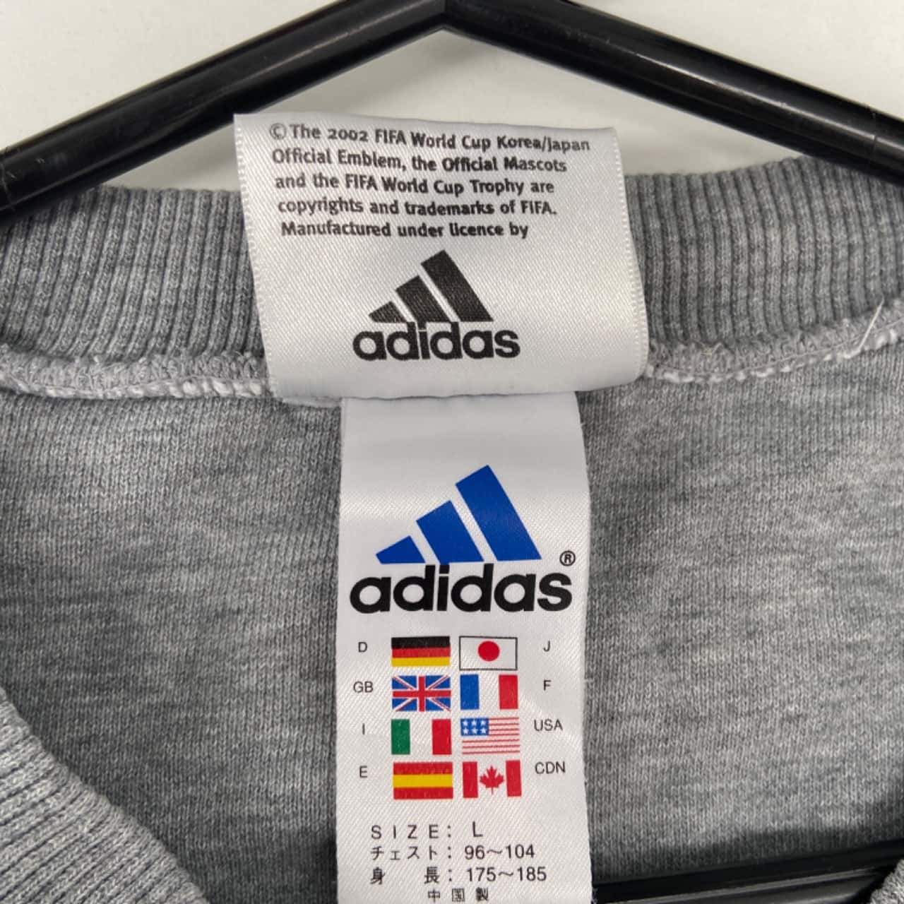 Adidas Mens Size L 2002 Fifa World Cup Korea/Japan Sweater(s)