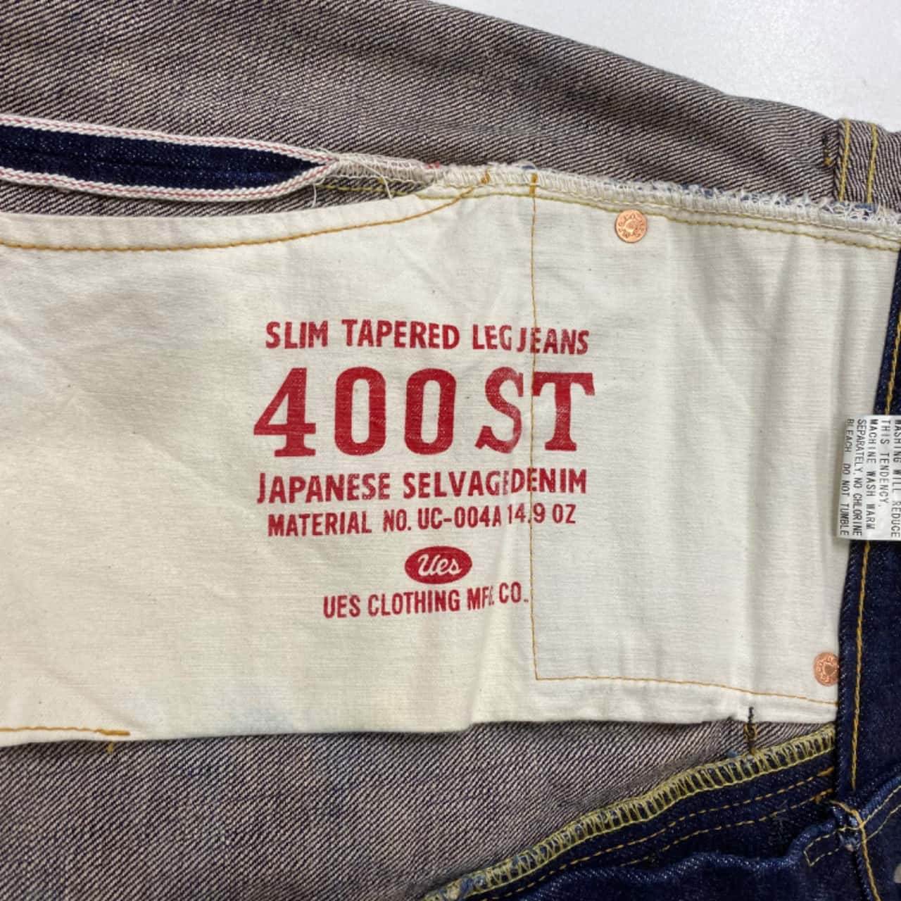 Mens UES 400ST Extra Strong Denim Jeans Size W32 L34 Japan RRP 