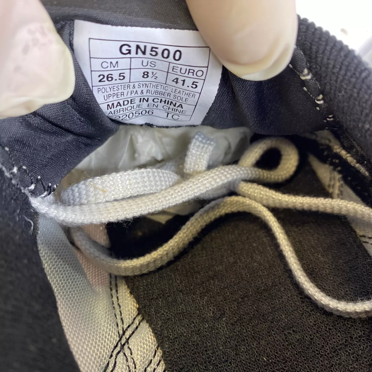 Image Tester