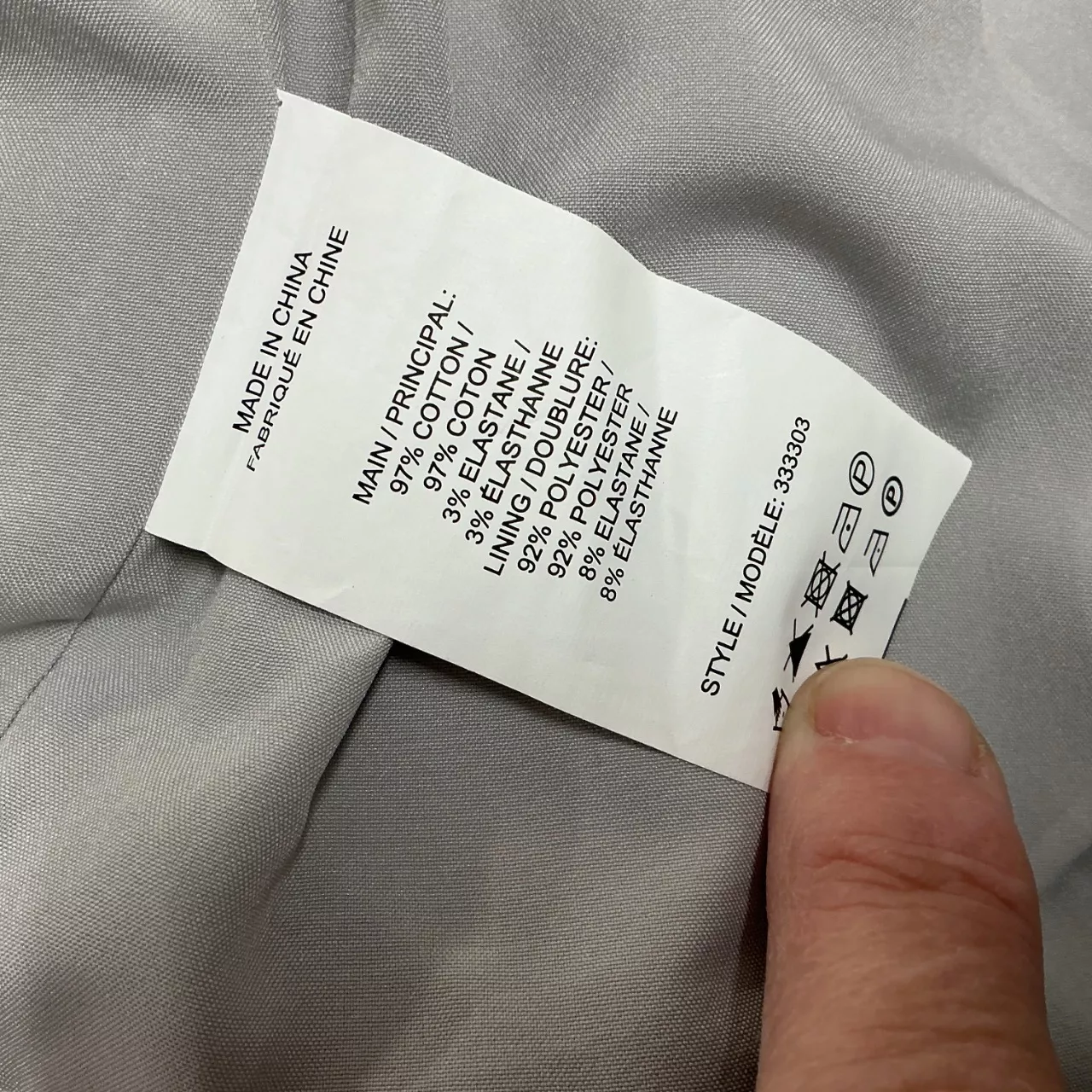 Image Tester