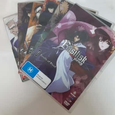 Basilisk DVD Anime Set 1-6