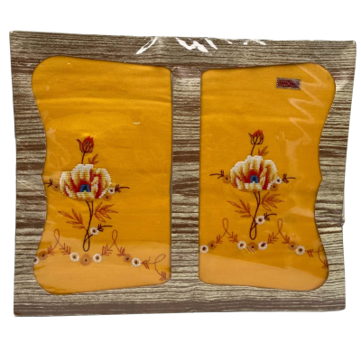 BNWT Vintage 1970s Pair of Embroidered Pillow Cases Mustard Color    SR