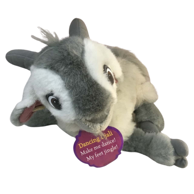 Dancing Djali Plush Toy 