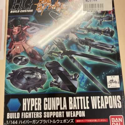 Hyper Gunpla Battle Weapons