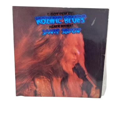 JANIS JOPLIN ‘I GOT DEM OL’ KOZMIC BLUES AGAIN MAMA!’