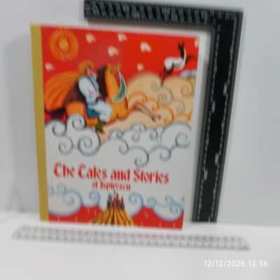 The Tales and Stories of Tspirescu Book Romania 