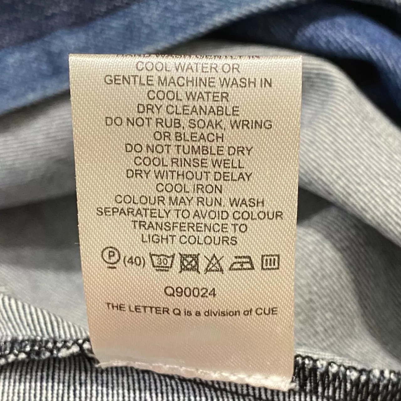 Image Tester