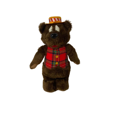 Humphrey B Bear Vintage 