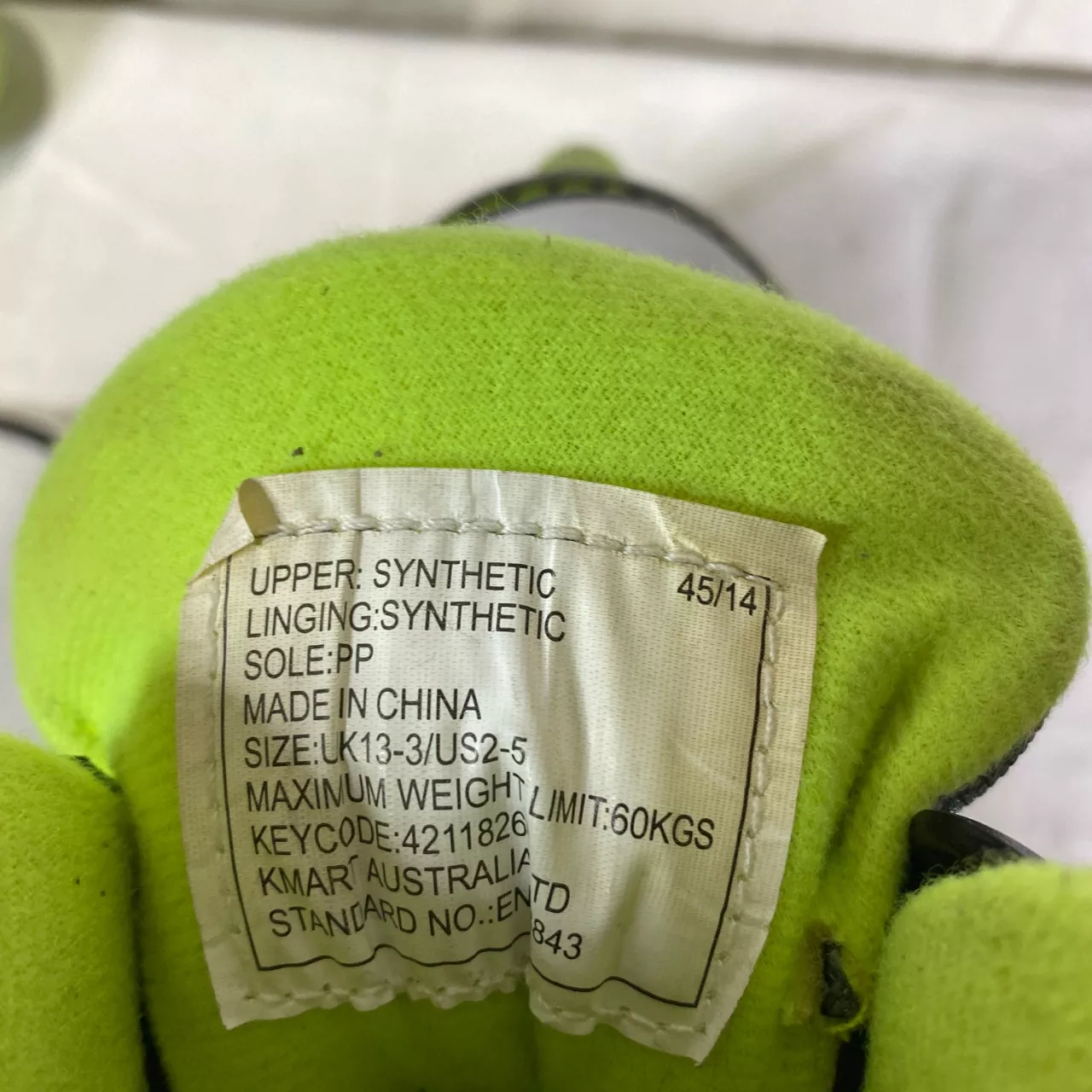 Image Tester
