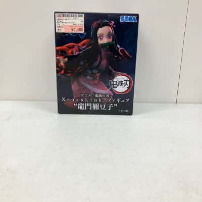 Sega Demon Slayer ‘Nezuko Kamado’ Figure