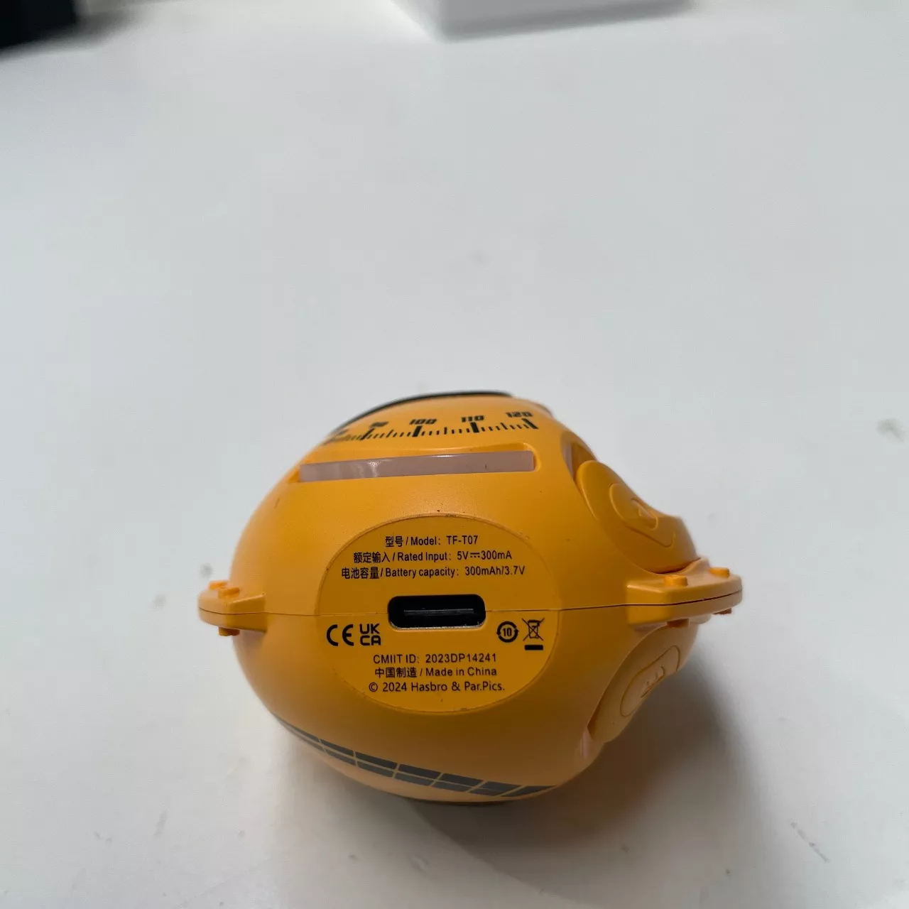 Image Tester