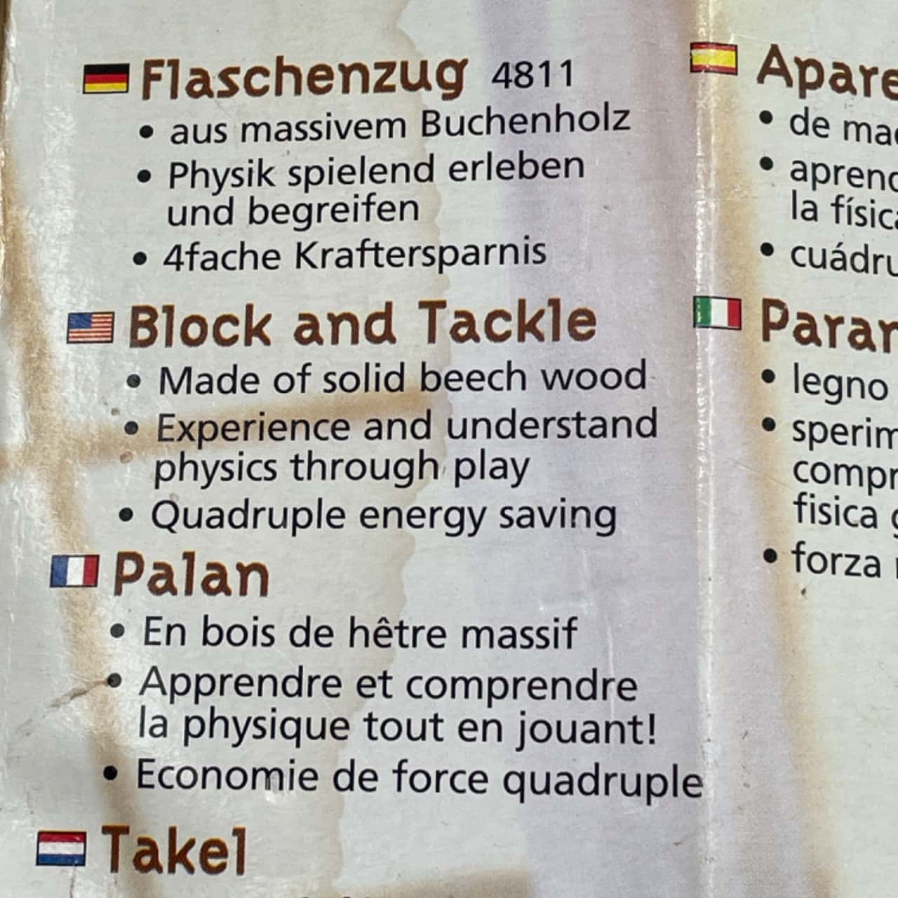 HABA Wooden Block and Tackle for ages 3+(s)