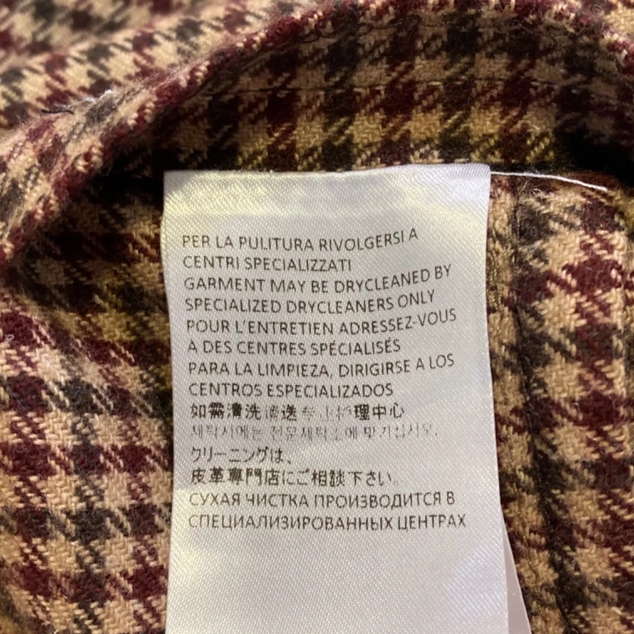 Image Tester