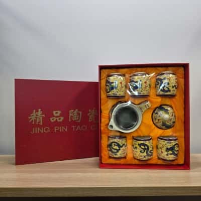 Jing Pin Tao Ci - New In Box Tea Set