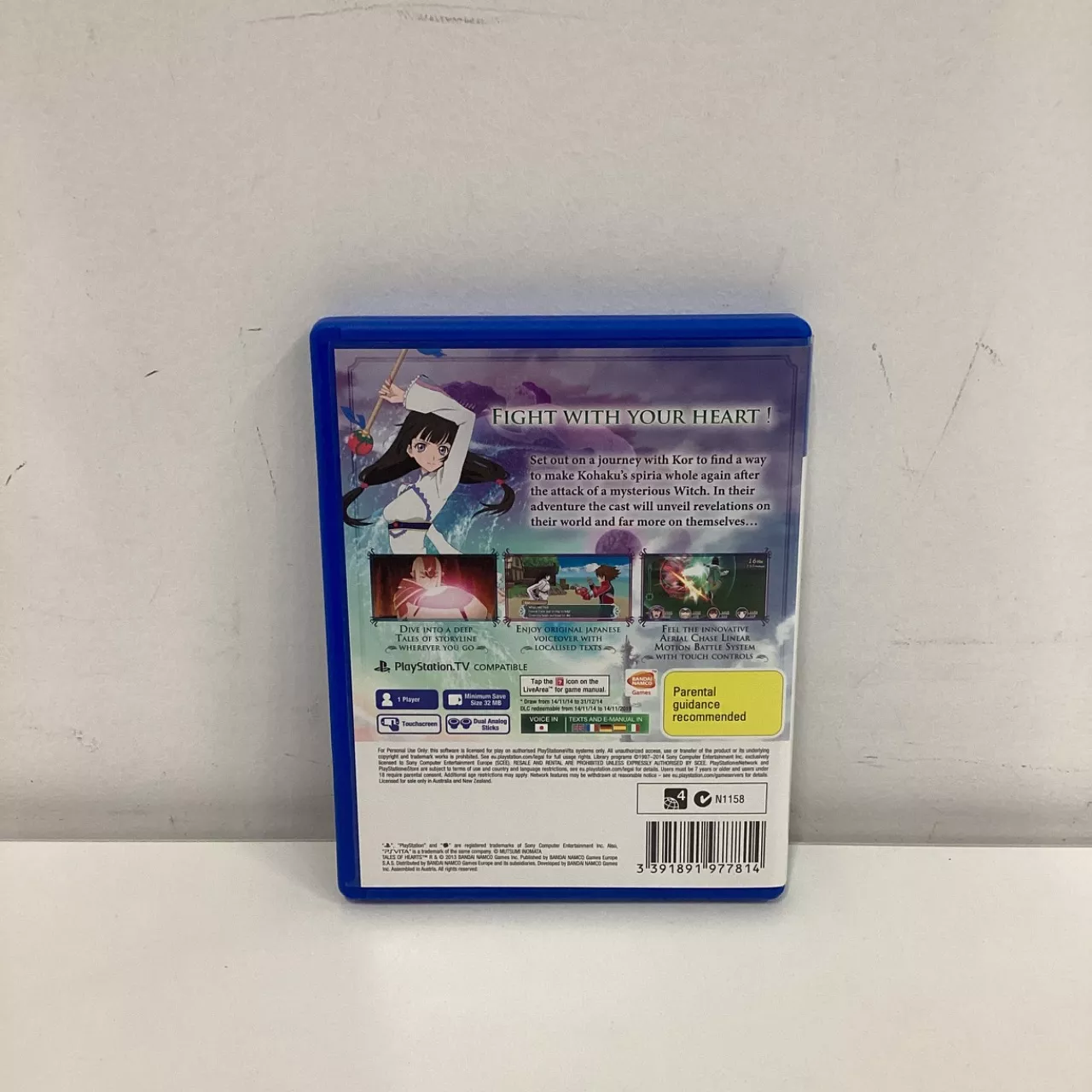 Image Tester