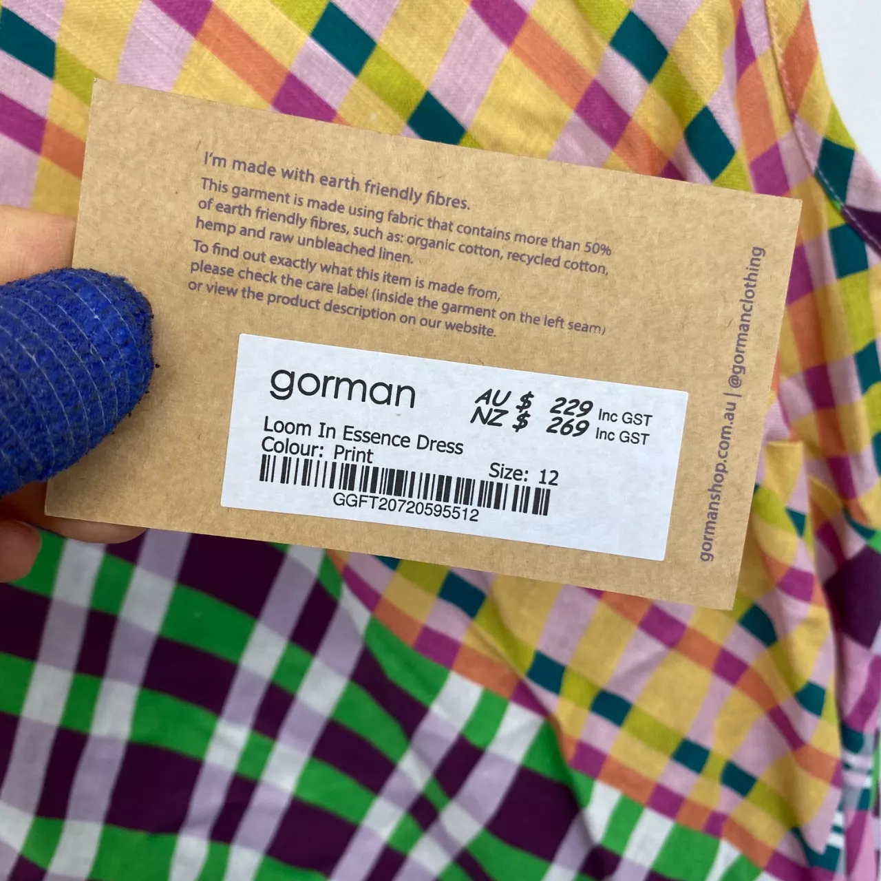 Image Tester