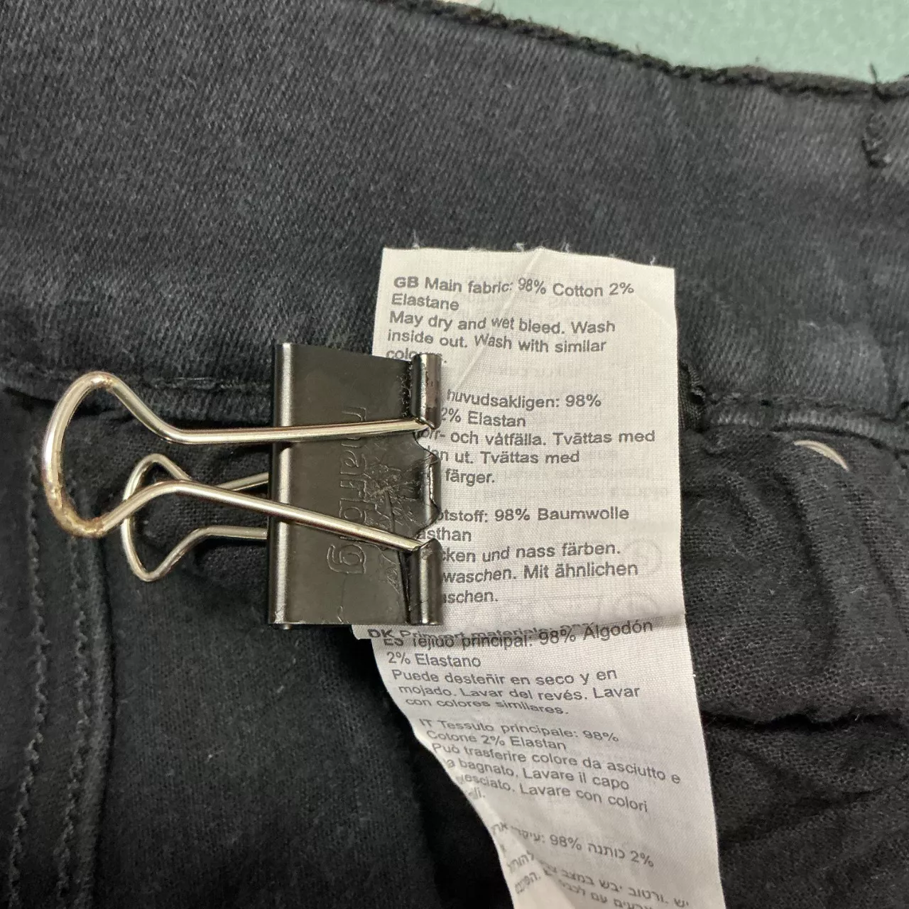 Image Tester