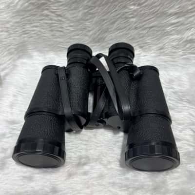 Vintage Vue Well binoculars