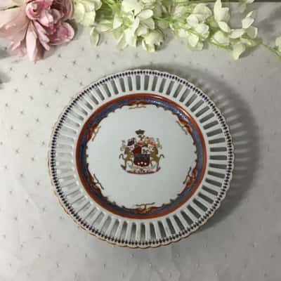 Chinese Export Armorial Porcelain Plate with Lattice Border