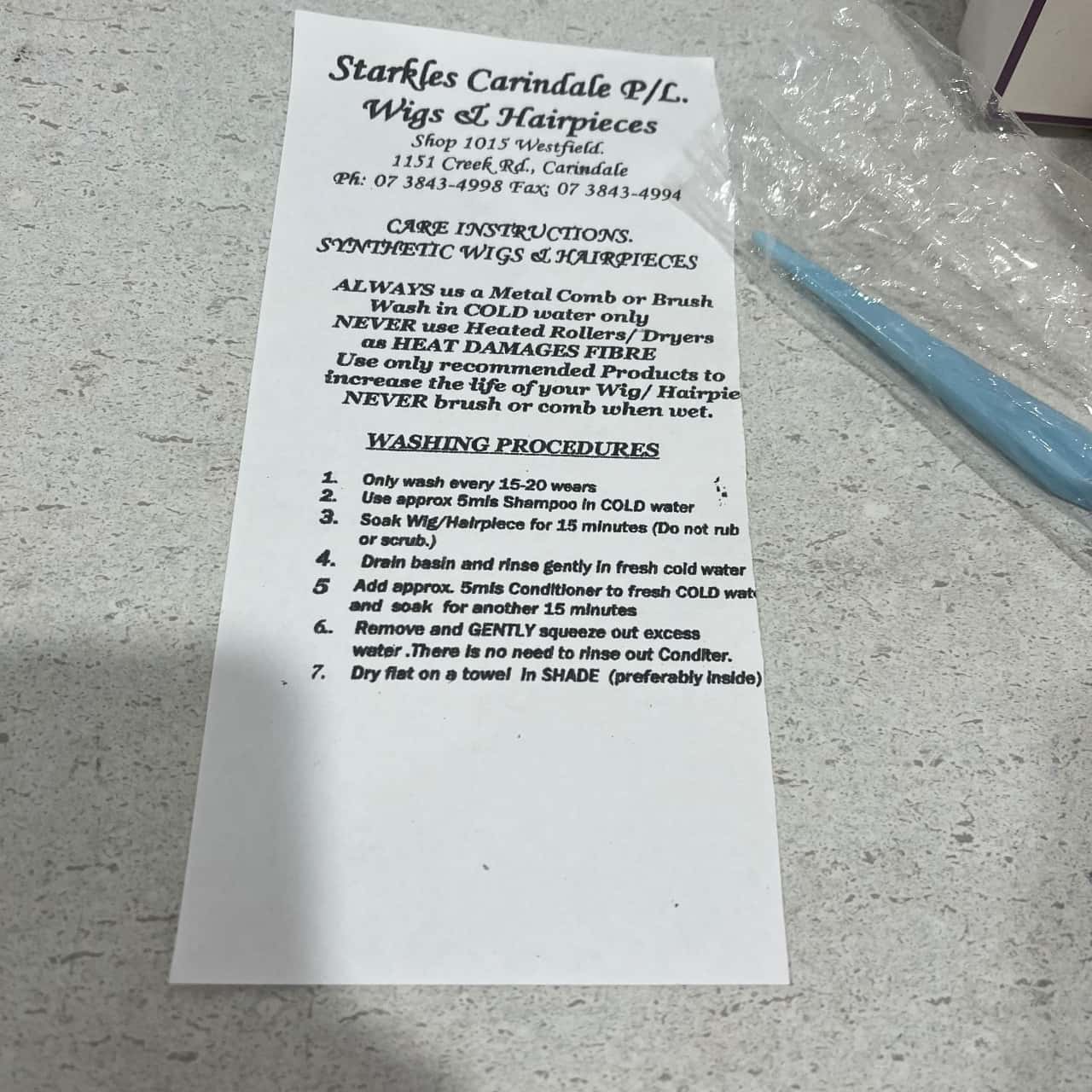 Image Tester