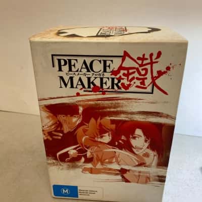 PEACE MAKER Anime complete Series 1-7 Box Set 