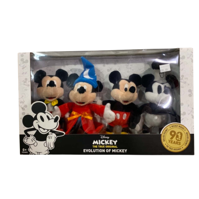 Disney Mickey True Original 90 Years Magic 2018 Collector 8” Plush Set