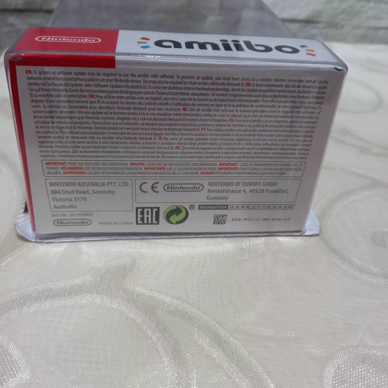 Image Tester