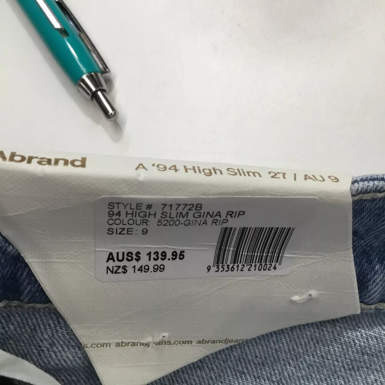 Image Tester
