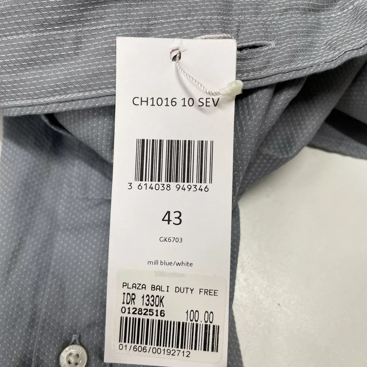 Image Tester