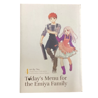 Today’s Menu for Emiya Family 